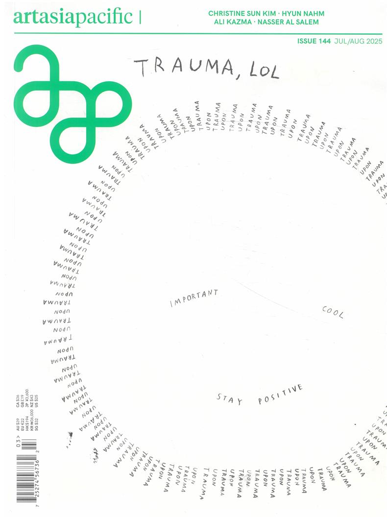 Art Asia Pacific - JUL/AUG 25