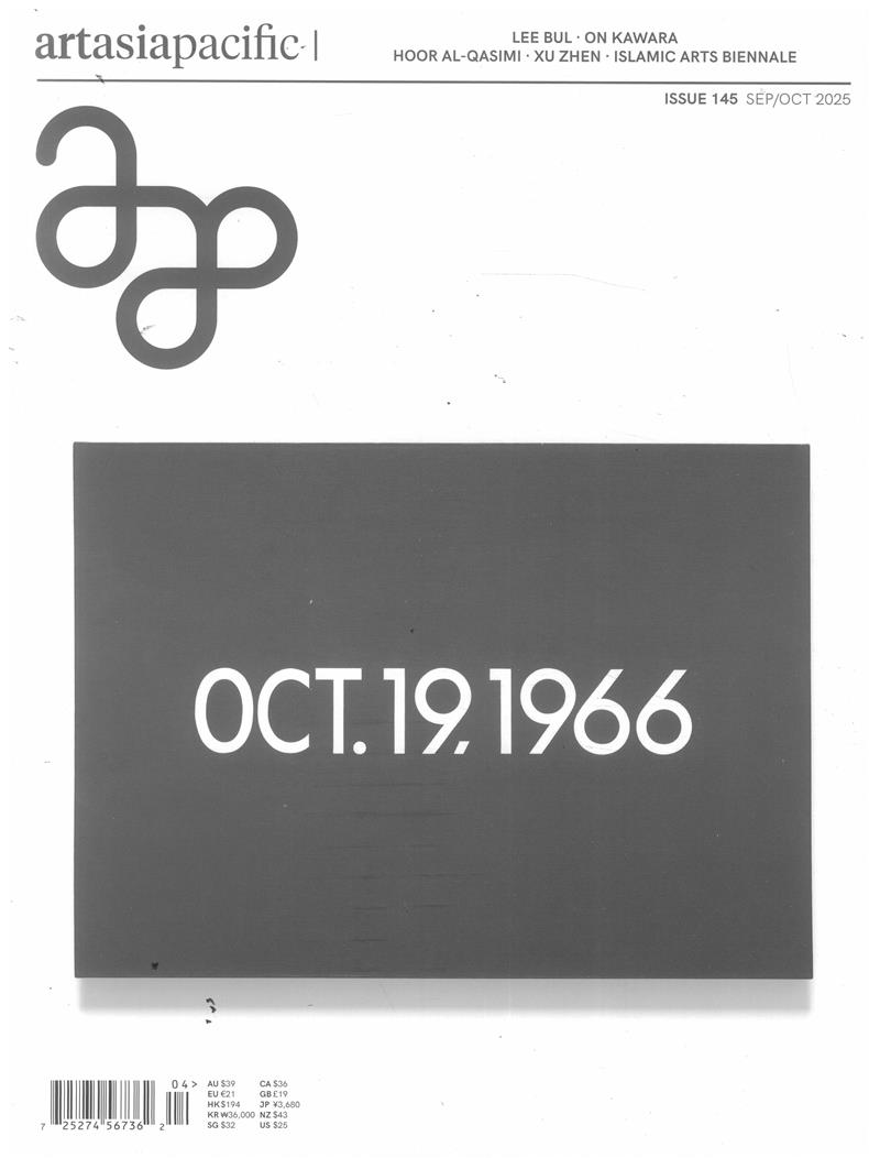 Art Asia Pacific - SEP/OCT 25