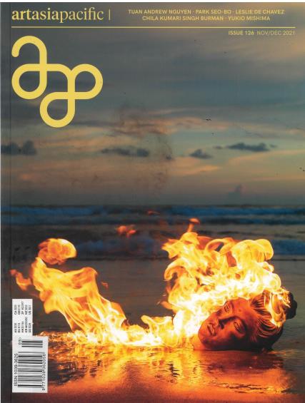 Art Asia Pacific magazine