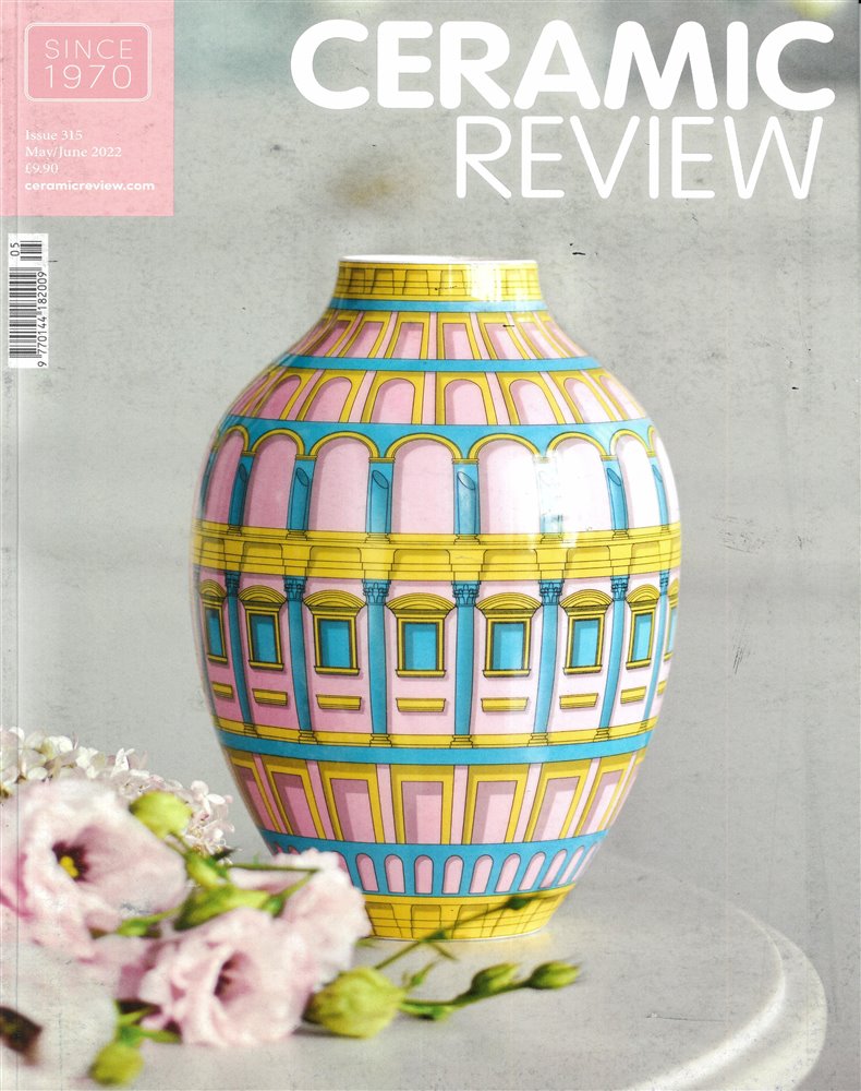Ceramic Review Magazine Issue NO 05