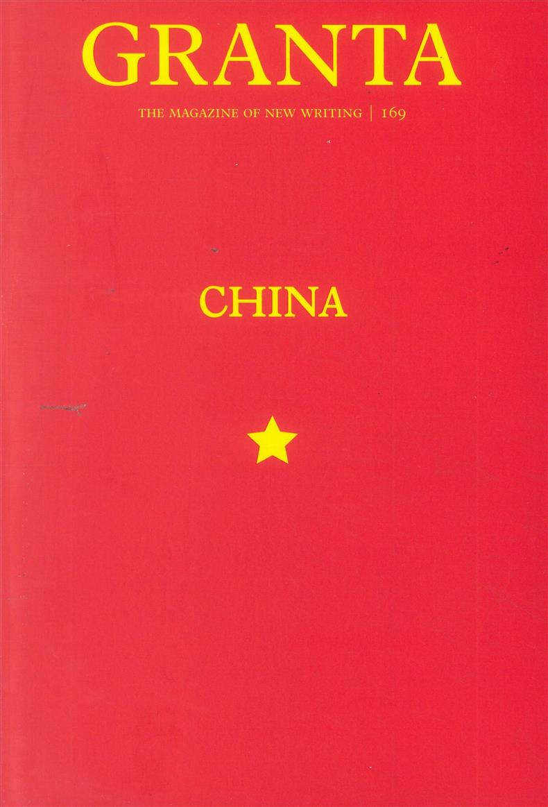 Granta - NO 169