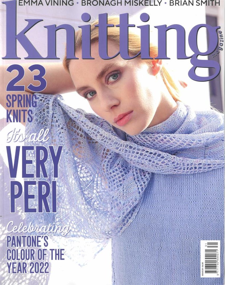 Knitting Magazine Issue KM231