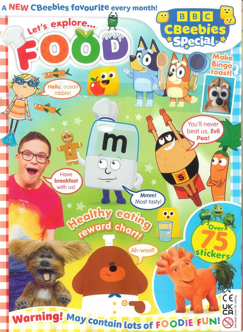 CBeebies Special Gift - NO 187