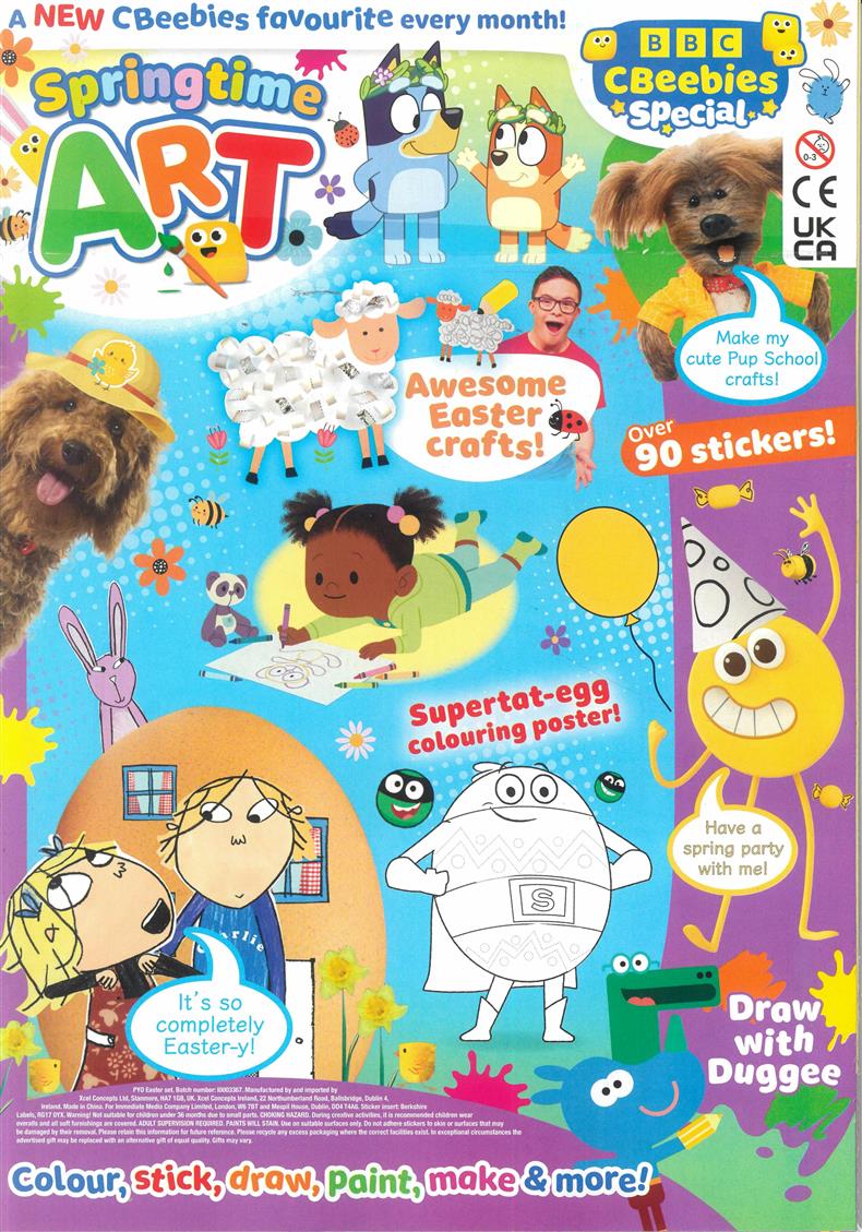 CBeebies Special Gift - NO 196