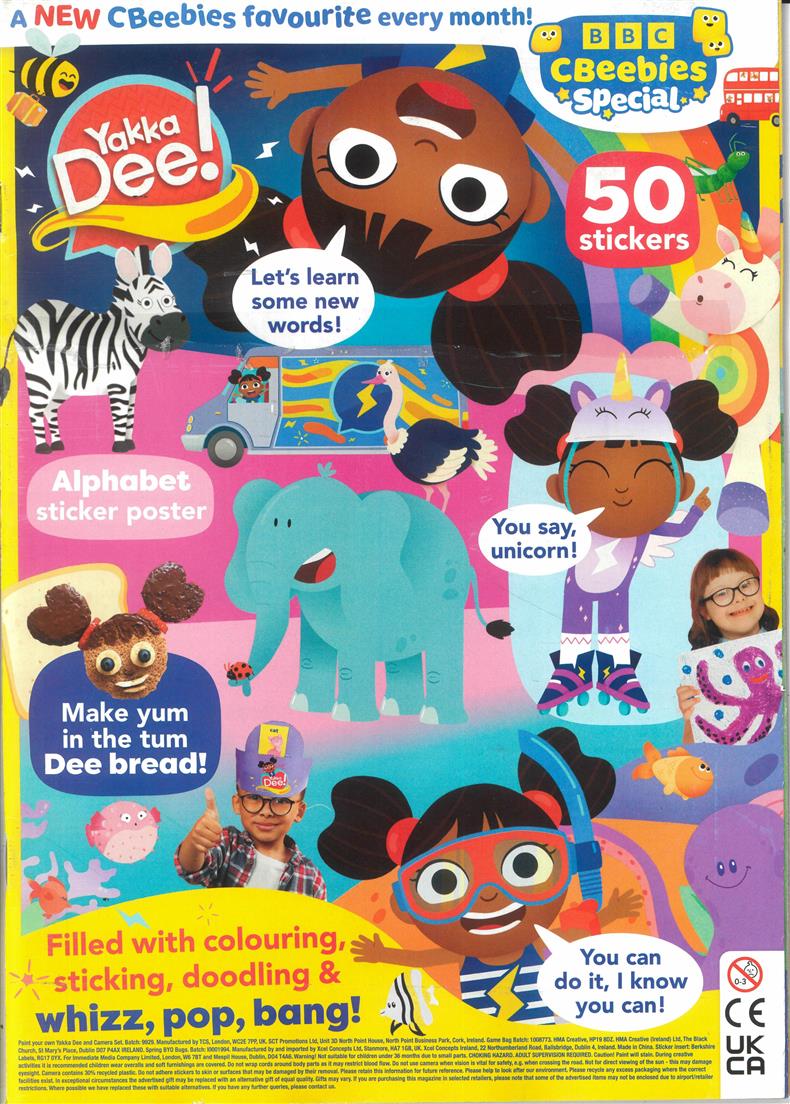 CBeebies Special Gift - NO 197
