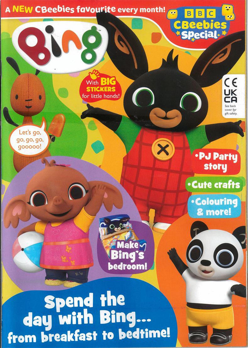 CBeebies Special Gift - NO 198