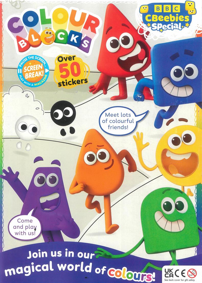 CBeebies Special Gift - NO 200