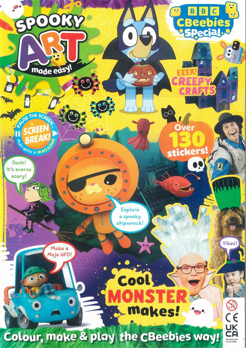 CBeebies Special Gift - NO 01
