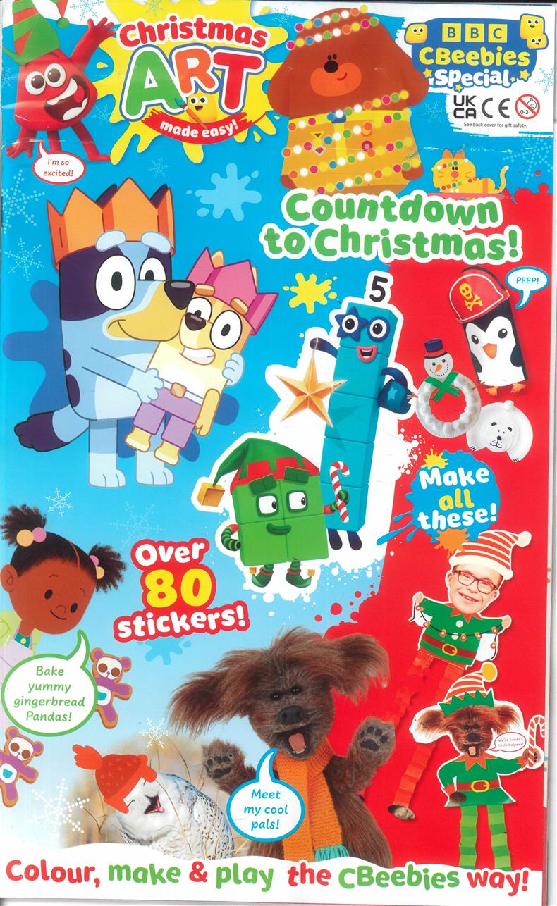 CBeebies Special Gift - NO 203