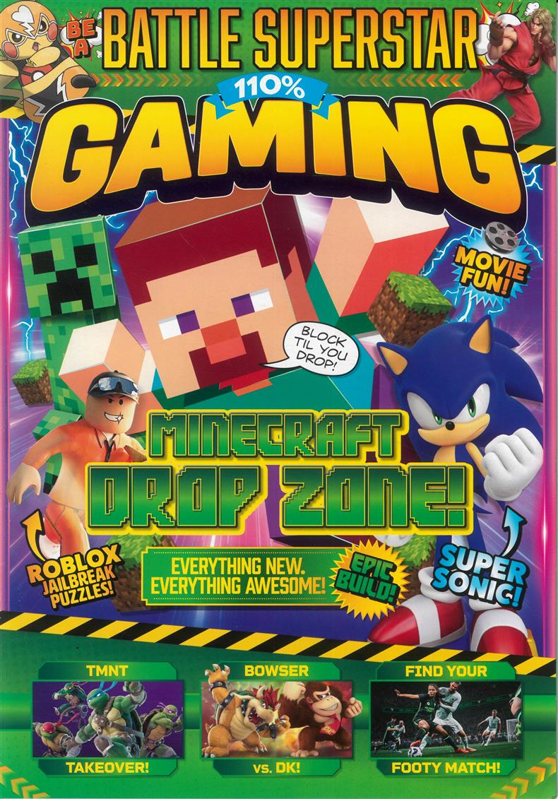 110% Gaming - NO 130