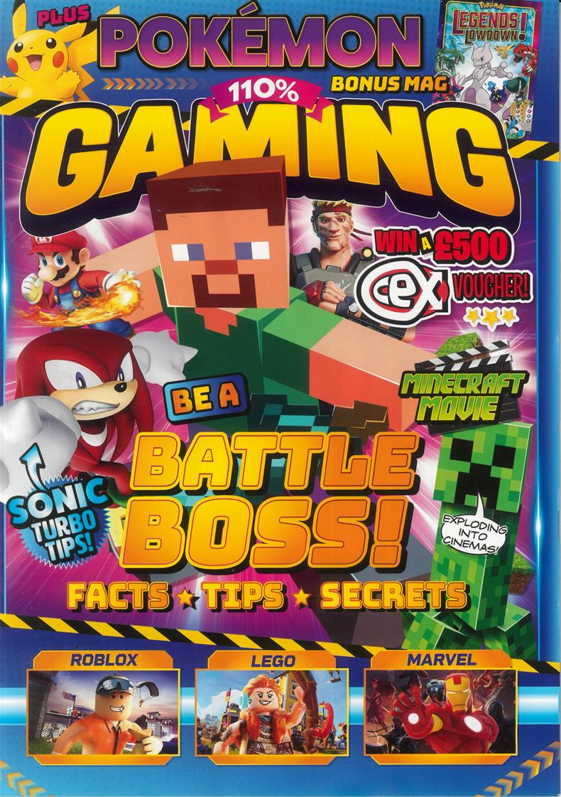 110% Gaming - NO 131