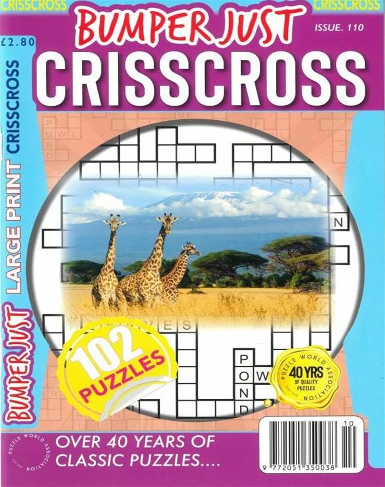 Bumper Just Criss Cross Magazine Issue NO 110