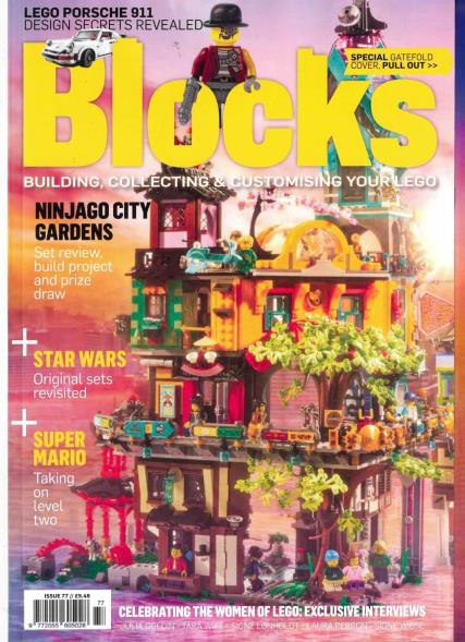 Blocks magazine