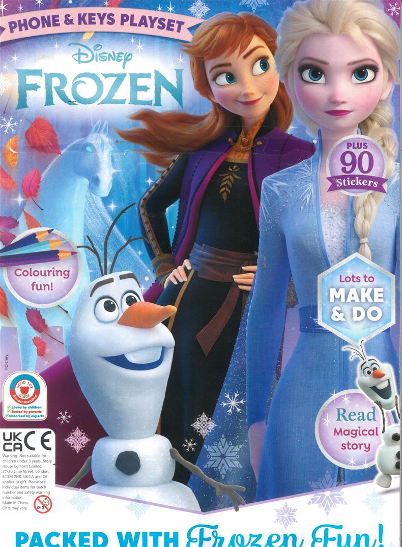 Frozen - NO 177