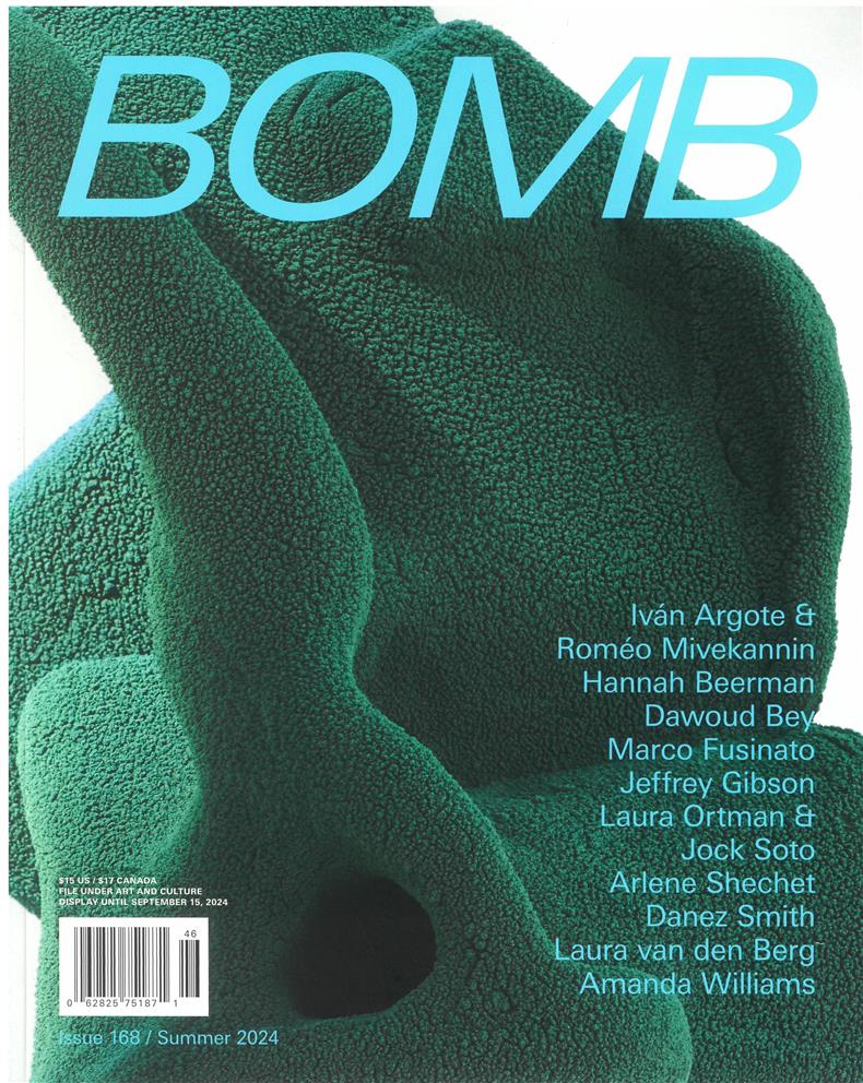 Bomb - summer 24