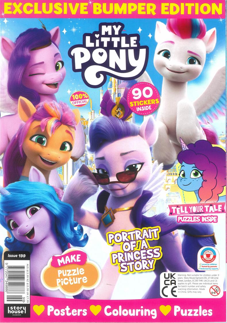 My Little Pony - NO 199