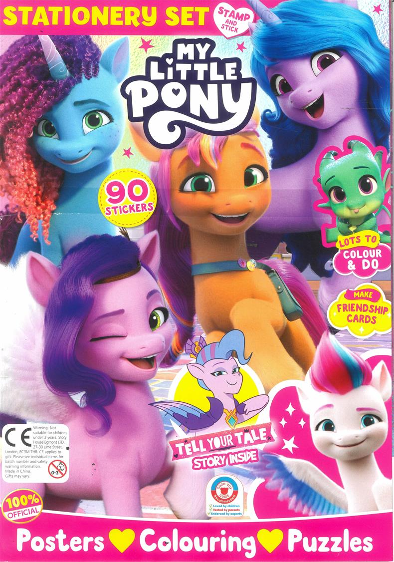 My Little Pony - NO 202