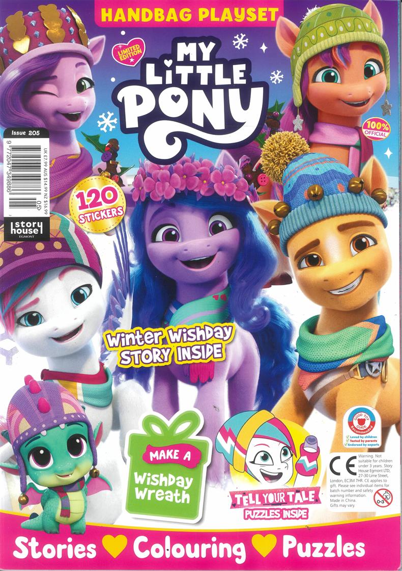 My Little Pony - NO 205