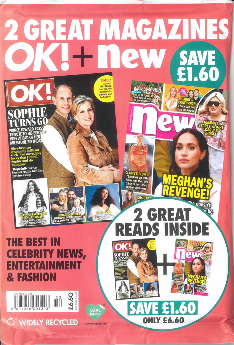 OK! Bumper pack - NO 1476