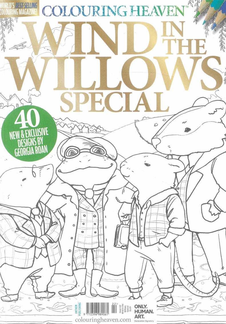 Colouring Heaven - WINDINWILL