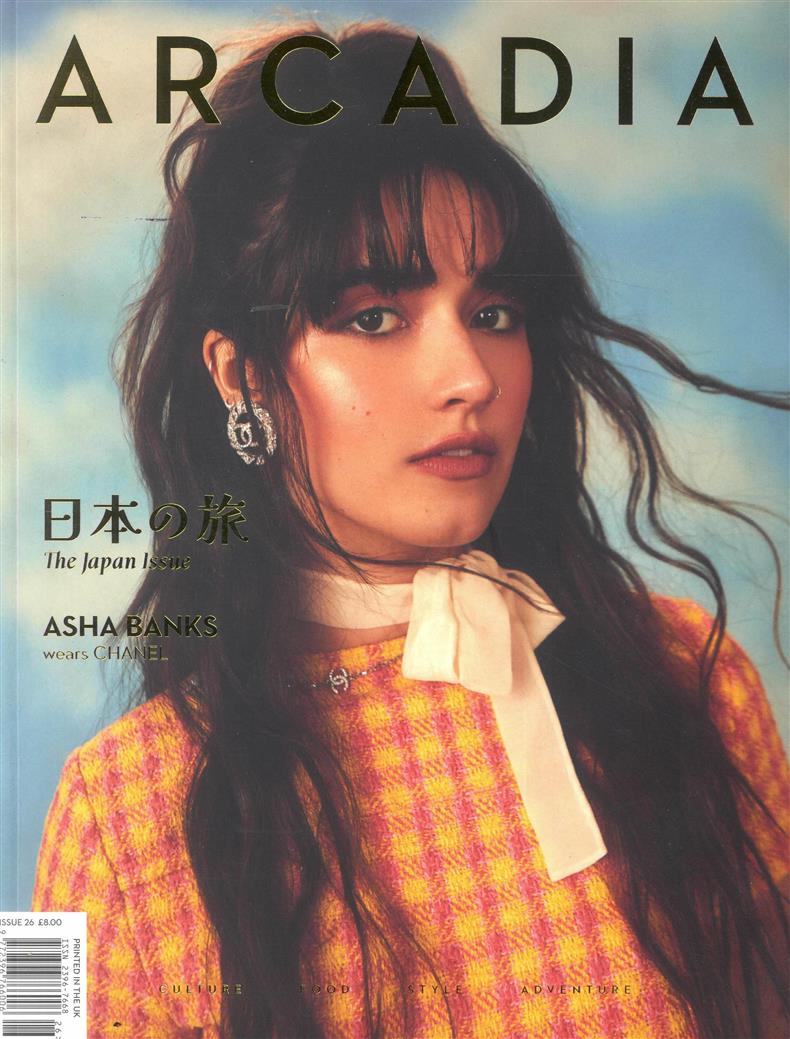 Arcadia - NO 26
