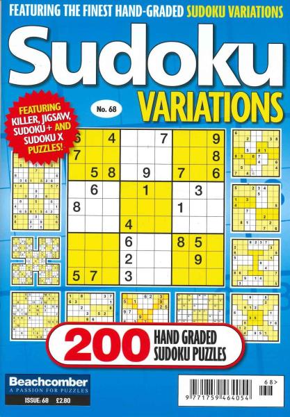 Sudoku Variations Magazine Subscription
