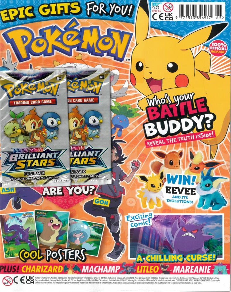 Pokemon Magazine Issue NO 65