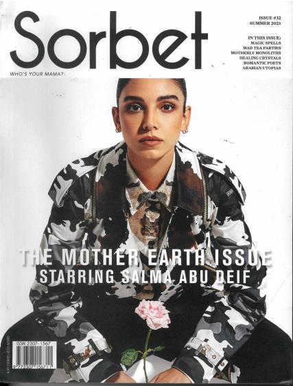 Sorbet magazine