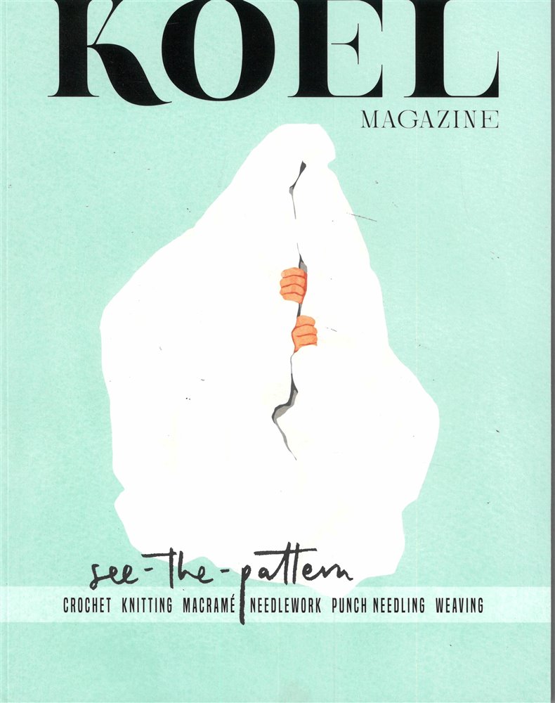 Koel Magazine Issue NO 12