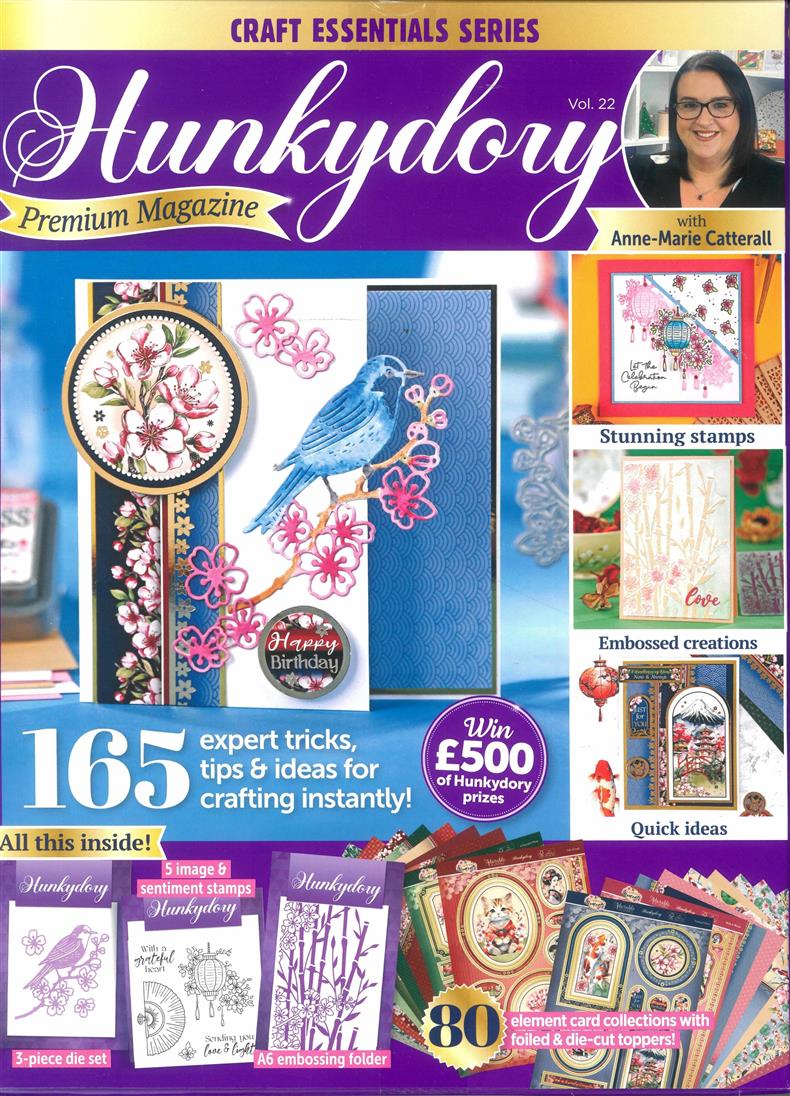 Craft Essential Series - HUNKYD 159