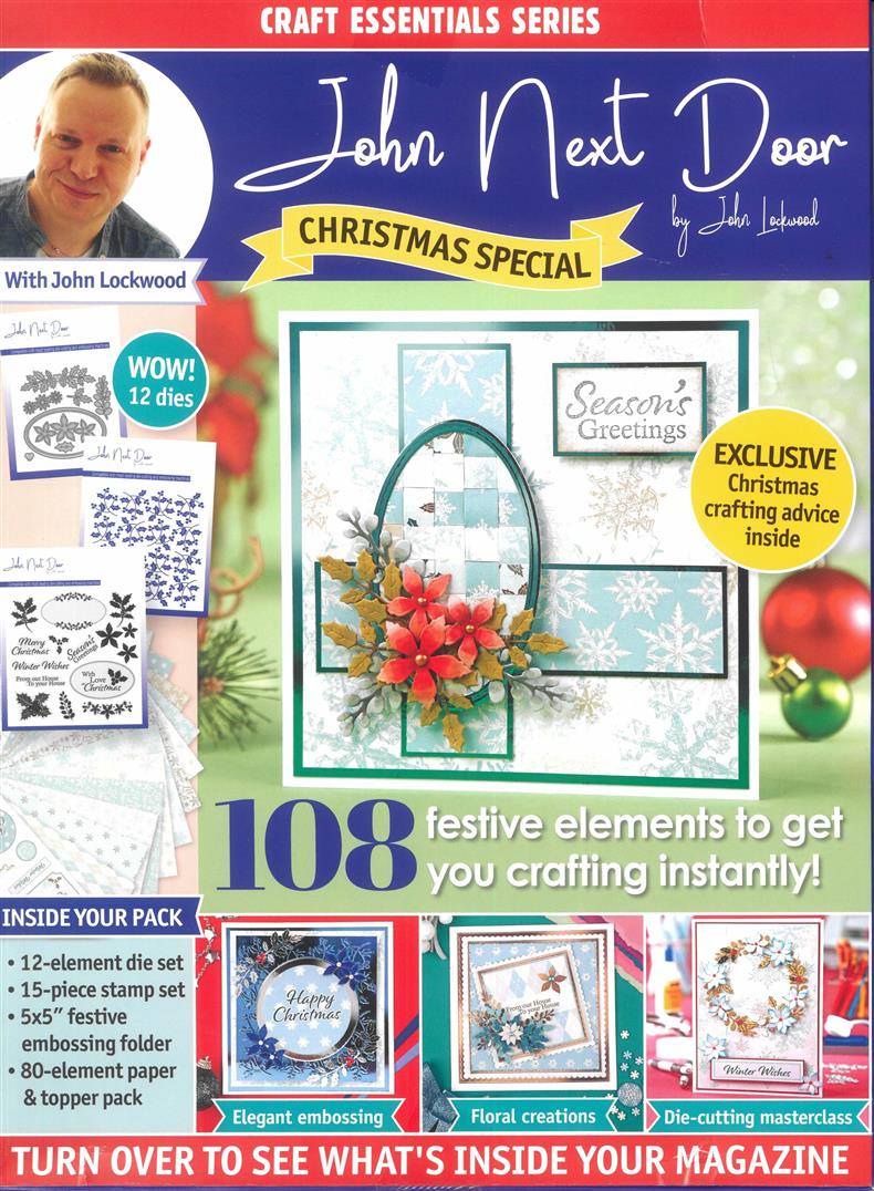 Craft Essential Series - JOHND 160