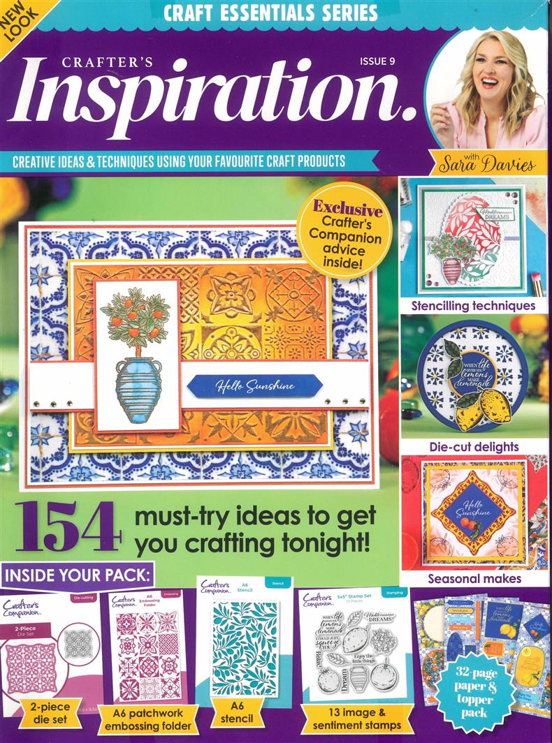 Craft Essential Series - CRT COM171