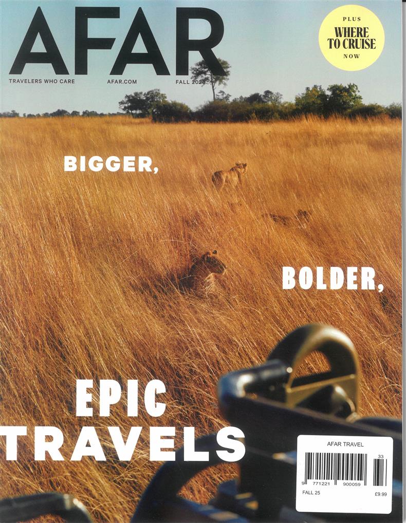 Afar Travel - FALL 25