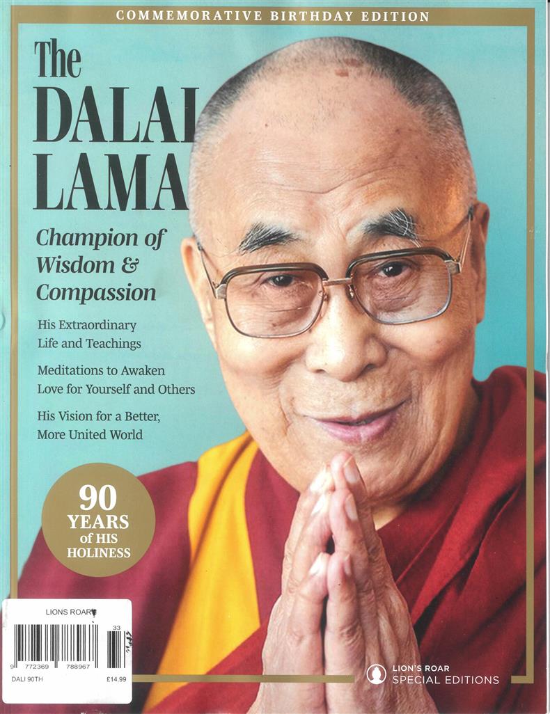 Lion's Roar - DALI 90TH