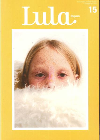 Lula Japan magazine