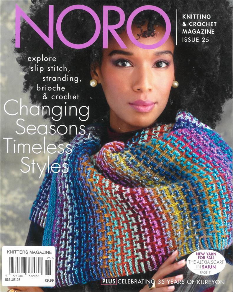 Knitters - NO 25