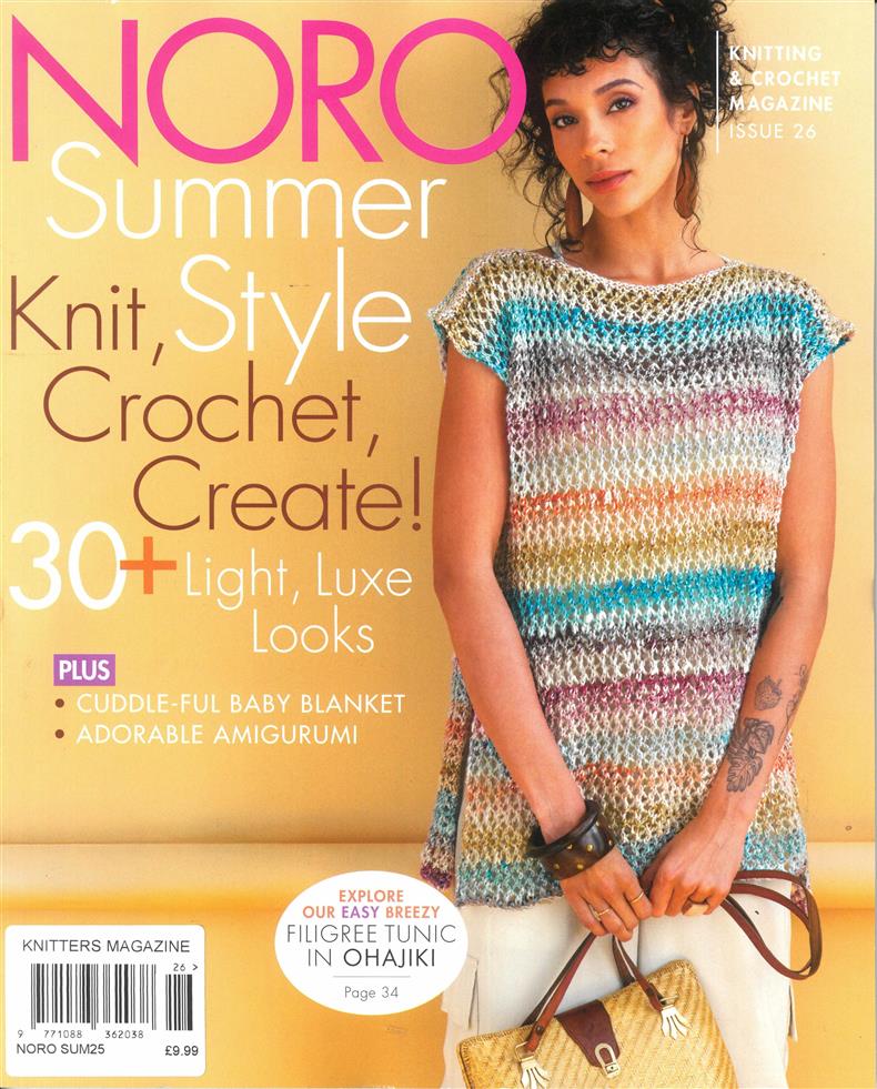 Knitters - NORO SUM25