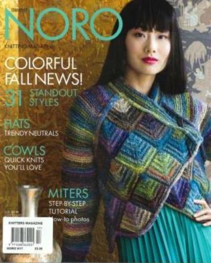 Knitters Magazine magazine