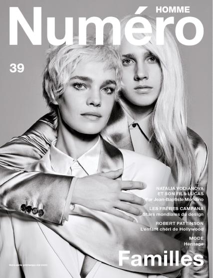 Numero Netherlands Homme magazine