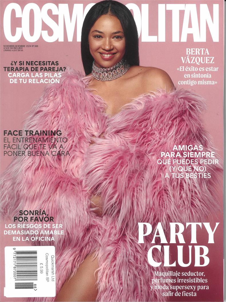 アテッサ新作モデル Cosmopolitan Spanish Magazine Subscription 女性情報誌