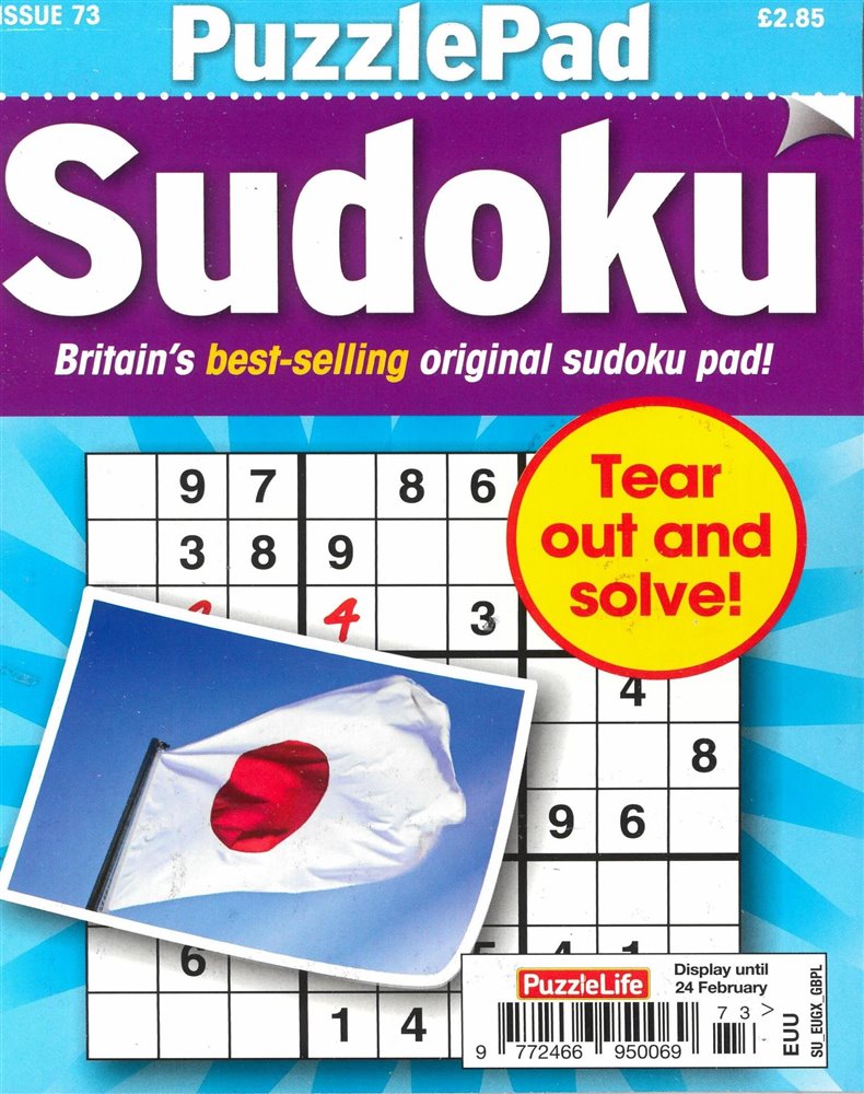 Puzzlelife PuzzlePad Sudoku Magazine Issue NO 73