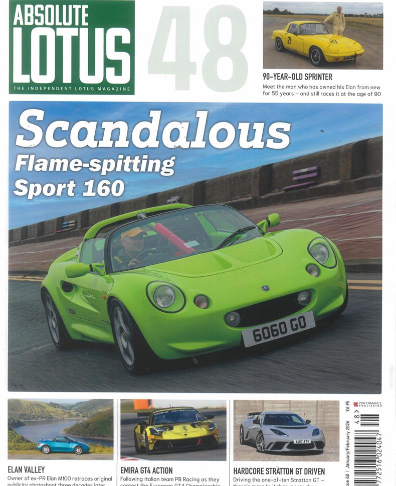 Absolute Lotus - NO 48