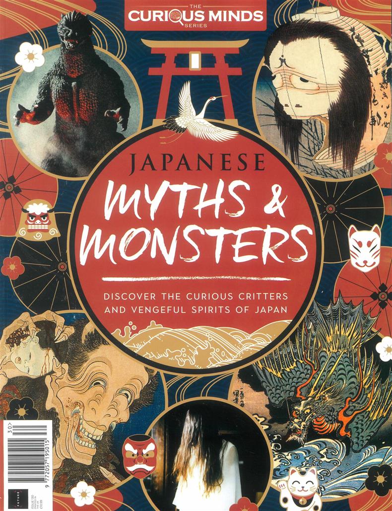 Curious Minds Series - NO 130