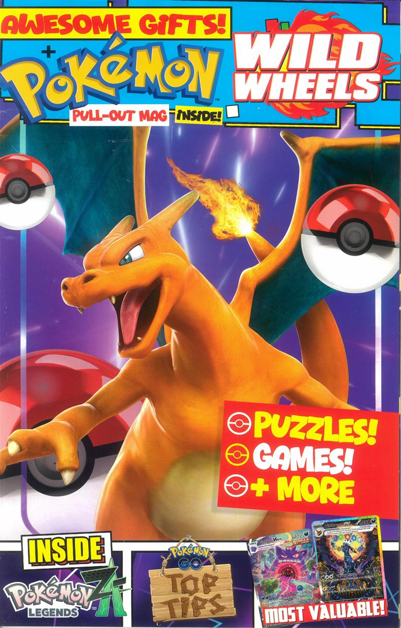 Wild Wheels - NO 159