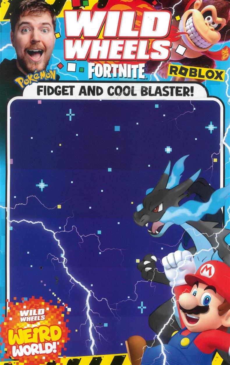 Wild Wheels - NO 161