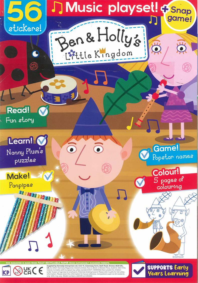 Ben and Holly With Uniquely You