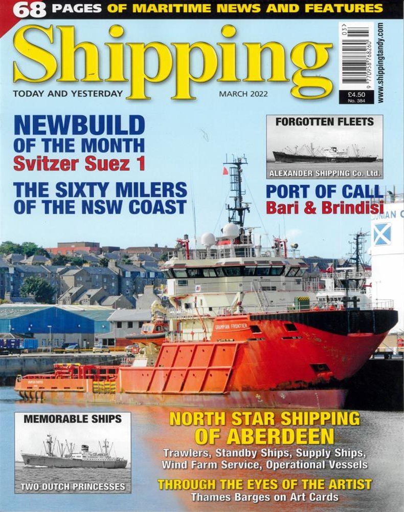Shipping Today Yesterday Magazine Issue MAR 22