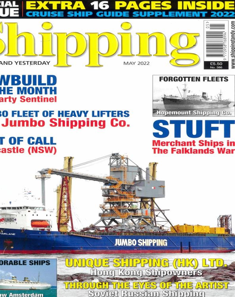 Shipping Today Yesterday Magazine Issue MAY 22