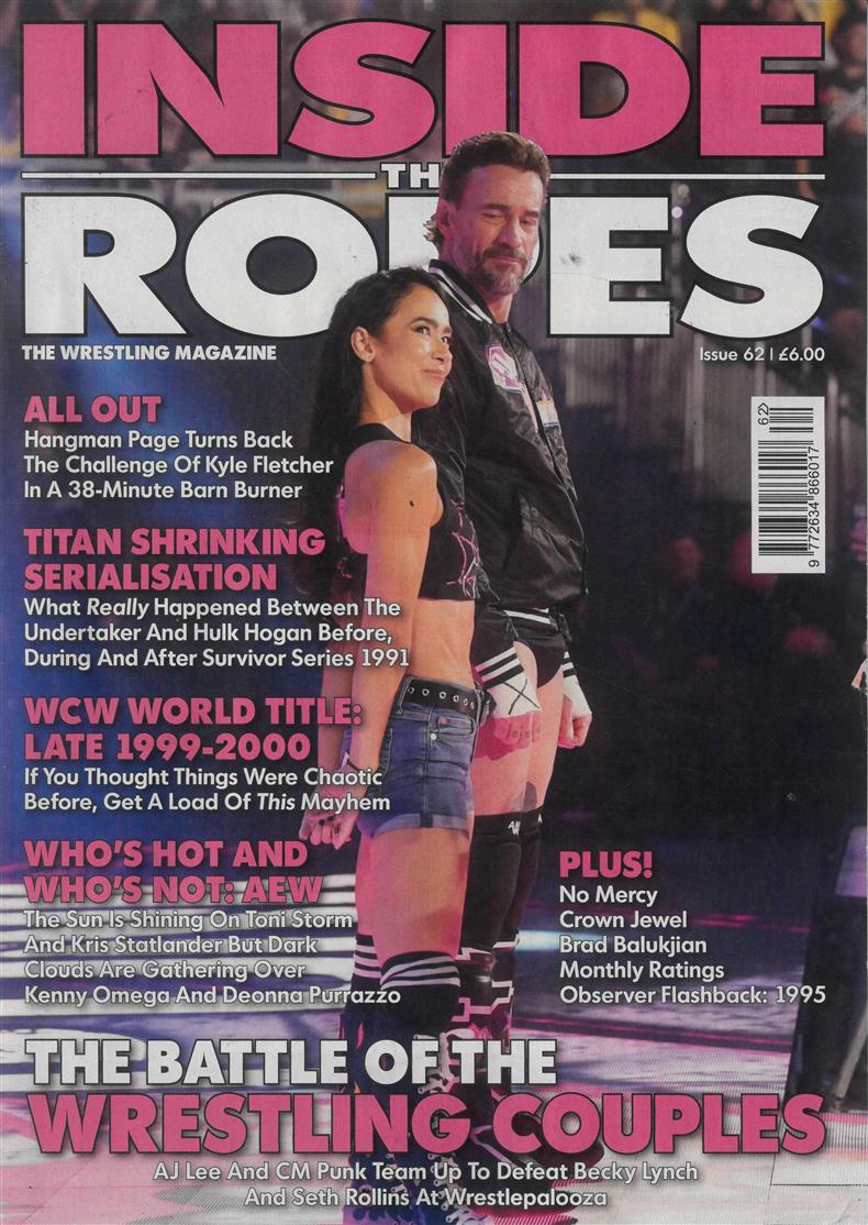 Inside the Ropes - NO 62