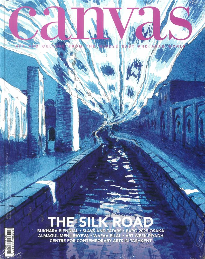 Canvas - No 118